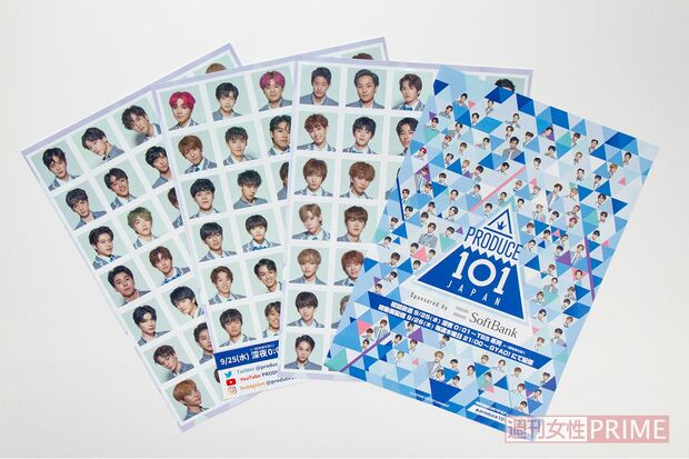 街頭で配っていた『PRODUCE101JAPAN』ステッカー