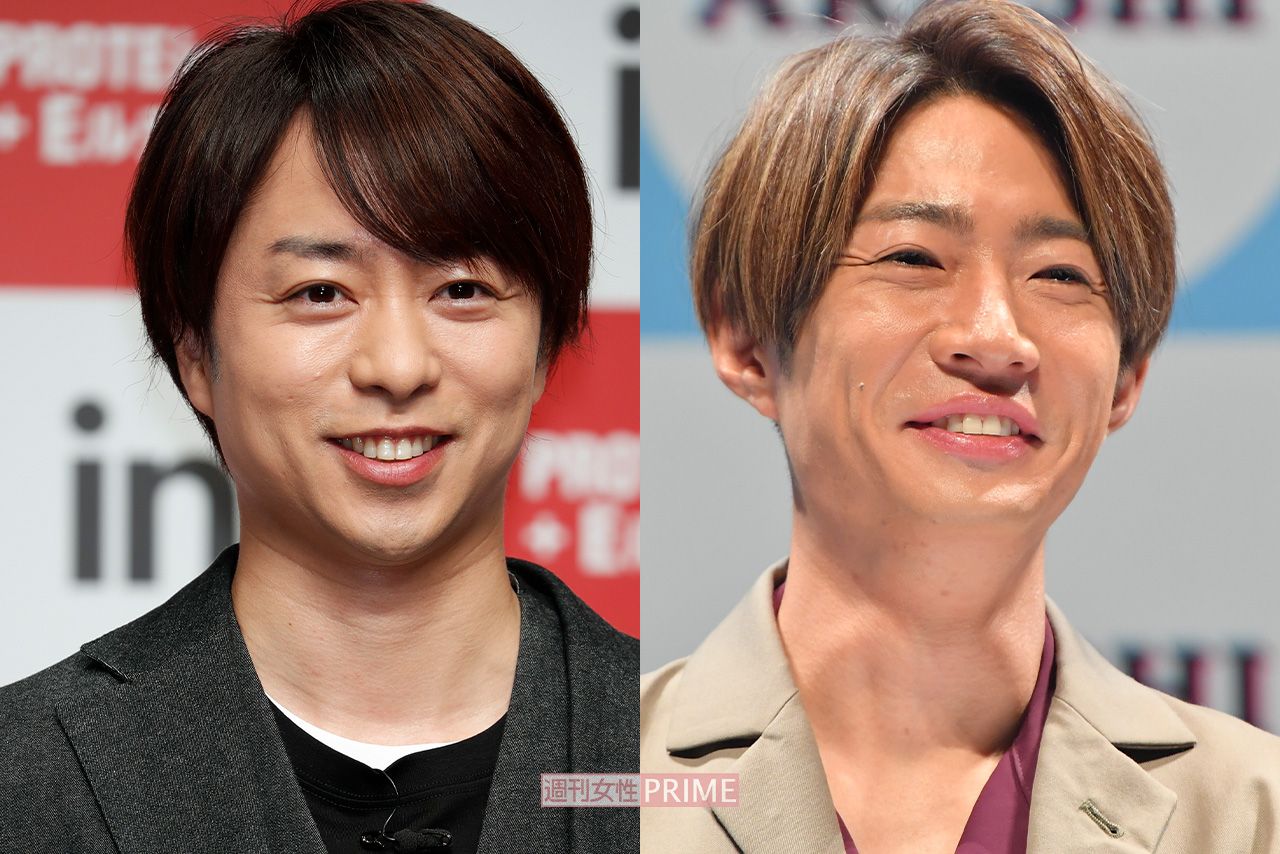櫻井翔 相手