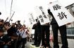 国と東電の責任を認める画期的判決で勝訴を勝ち取った生業訴訟の原告弁護団 撮影/木野龍逸