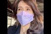 紫色(藤色)マスク姿を披露した工藤静香(公式インスタグラムより)