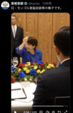 物議が上がった高市首相のマナー(首相官邸公式Xより)