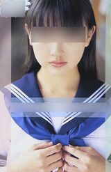 新田真剣佑と結婚した元女優・AさんのイメージDVDジャケット（Amazonより）