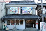 赤塚不二夫の神対応に学ぶ、「やってしまった!」とき気力を復活させる“魔法の言葉”