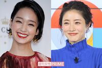 石原さとみ&剛力彩芽、本当にあった IT社長彼氏とのノロケ話