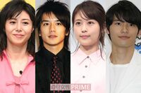 教師と生徒「禁断の恋ドラマ」ランキング、『魔女の条件』『中学聖日記』を抑えた第1位は