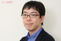 東大の“数学王”が「降水確率30%で雨は降る?」「宝くじは当たる?」ほか疑問に回答