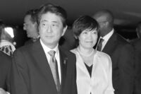 森友学園だけじゃない! 安倍首相&アッキーの友達割は100%オフ