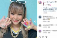 小学生ギャルモデル・りゅあの水着姿に賛否「親のエゴじゃん」オセロ松嶋尚美も物議醸した“子どもの髪色”…