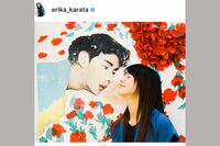 唐田えりかのインスタで話題、キス待ち“でっくん似” 韓国壁画に起きた異変