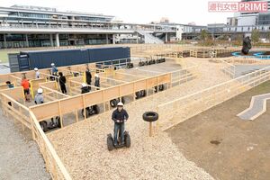 小田急海老名駅の開発エリアに登場した『SEGWAY BASE』