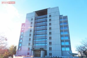 山下崇博容疑者を逮捕した茨城県警