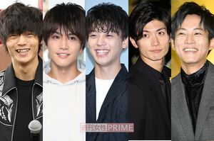 （左から）窪田正孝、岩田剛典、竹内涼真、三浦春馬、松坂桃李
