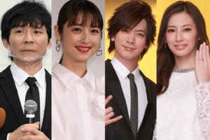 「長続きしている」と思う芸能人夫婦ランキング