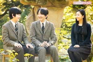 殿下のお誕生日に際して公表されたお写真。お父さまが亡くなり、服喪期間のため紀子さまはご不在（11月12日・赤坂）