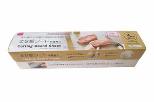 まな板シート(24cm×3m、抗菌剤入) 330円 DAISO
