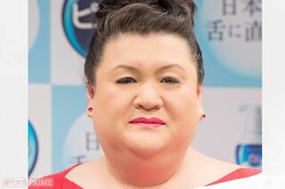 マツコ・デラックス、槙野智章のインスタグラムで“すっぴん”披露「きわめて珍しい」引退説が現実味を帯びるワケ