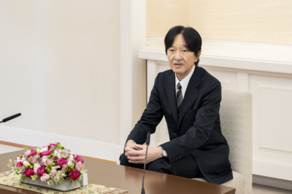 還暦の誕生日を前に、記者会見に臨んだ秋篠宮さま（2025年11月25日）写真／宮内庁提供