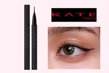 ケイト　ナミダノツルギライナー　1650円