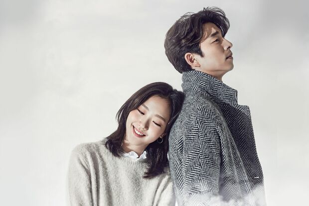 『恋はチーズ・イン・ザ・トラップ』でブレイクしたキム・ゴウンとロマンスを展開　コン・ユ主演『トッケビ(原題)』より　(c) STUDIO DRAGON CORPORATION