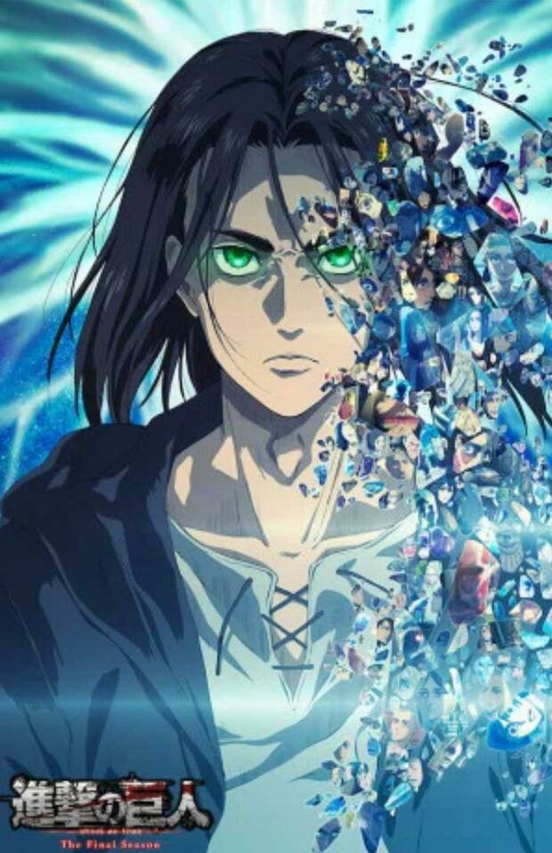 （c）諫山創・講談社／「進撃の巨人」TheFinalSeason製作委員会