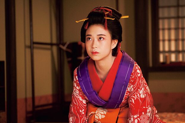 （C）2020「五代友厚」製作委員会