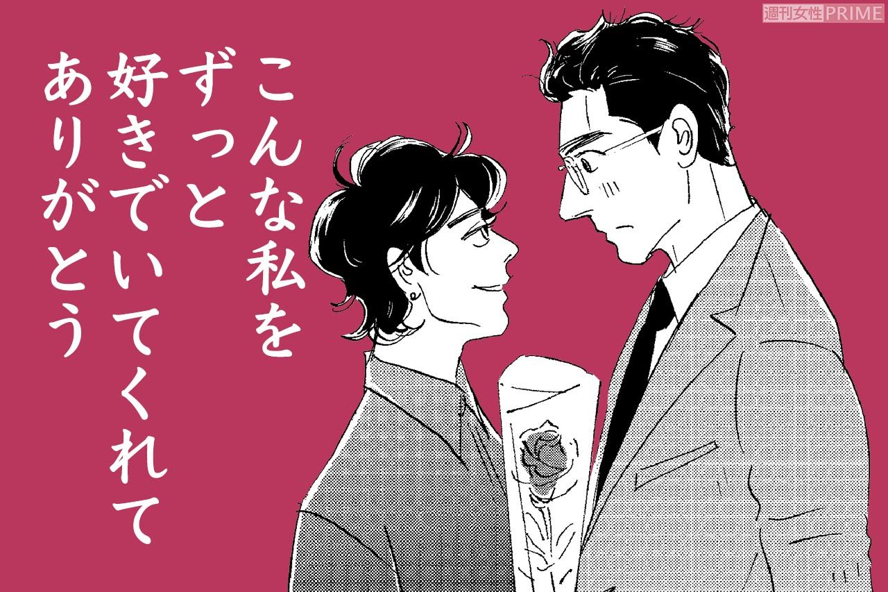 こまどりの詩』話題連載!! 美容界の女四代記☆連載第115回
