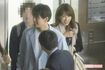 『ブラックペアン』打ち上げの22次会から出てきた竹内涼真と加藤綾子