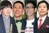 （左から）蛍原徹、東野幸治、明石家さんま、今田耕司