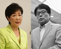 都知事選で求められる