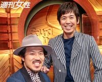 スキマスイッチ常田、いまだユニット名に馴染めず違和感