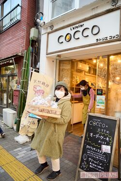 16時～17時ごろに参加店のパン屋さんから引き取り、店頭に並べる　撮影／伊藤和幸