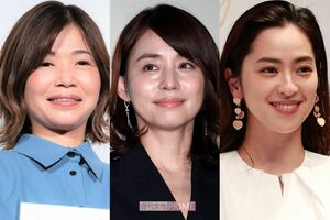 左から大久保佳代子、石田ゆり子、中村アン