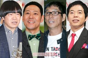 （左から）蛍原徹、東野幸治、明石家さんま、今田耕司