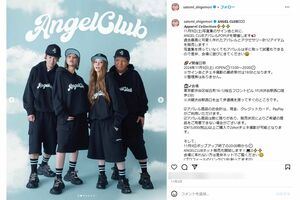重盛さと美が公開した追っかけファンふたりのモデル起用ショット（本人インスタグラムより）