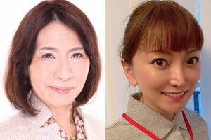 （左から）太田差惠子さん、加藤綾菜さん