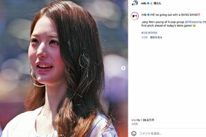 韓国の6人組ガールズグループIVA・チャン・ウォニョン(公式Instagramより)