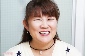 山田邦子