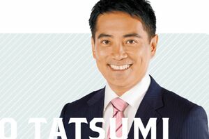 共産党・辰巳孝太郎議員（公式サイトより）