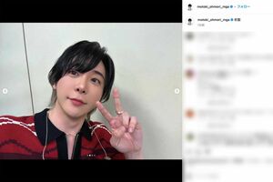 珍しく前髪をおろしたスタイルを投稿し大きな反響があったMrs.GREENAPPLEのボーカル・大森元貴（本人のインスタグラムより）