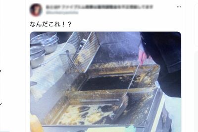 『大阪王将』の不衛生ぶりをを告発した元従業員が投稿したツイート