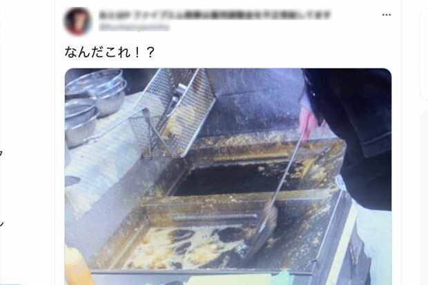 『大阪王将』の不衛生ぶりをを告発した元従業員が投稿したツイート