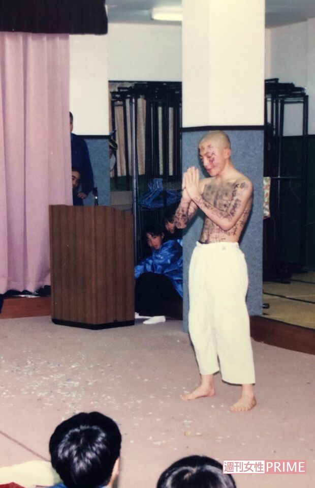 全身お経だらけの中学時代のタニシさん