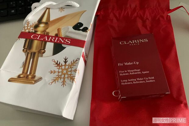 Aさんが買い戻した洋服の代わりに届いた化粧水