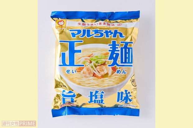 《第1位》マルちゃん正麺旨塩味/東洋水産5個入り516円　撮影／山田智絵　※画像をクリックするとAmazonの商品ページにジャンプします。