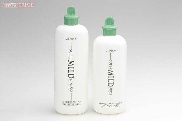 小泉今日子のCMで話題になった『スーパーマイルド』