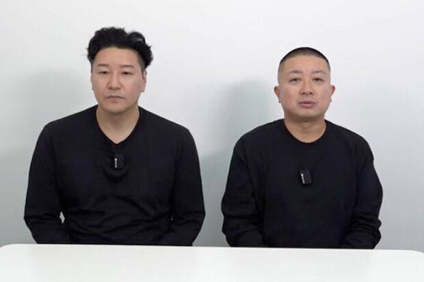 2025年9月18日、謝罪動画を投稿したチョコレートプラネット(公式YouTubeより)