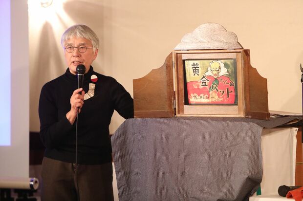 長野ヒデ子さん