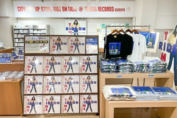 タワーレコード渋谷店では『FORYOU』POPUPイベントの好評ぶりから、6/25までアンコールを開催