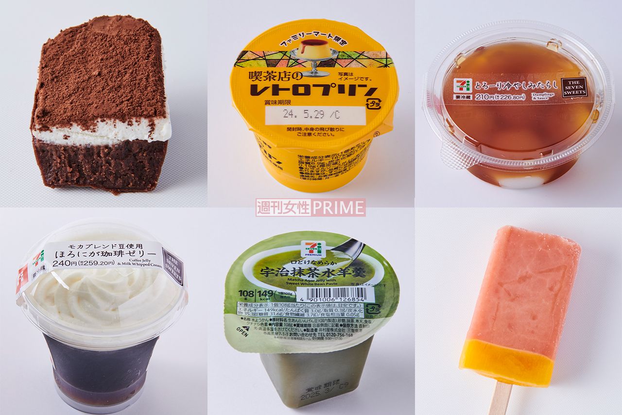 コンビニ大手3社のひんやりスイーツ頂上対決！専門家2人が「ぶっちぎり