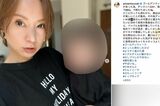 '23年5月9日に鈴木亜美がSNSに自撮り写真をアップ（本人のインスタグラムより）